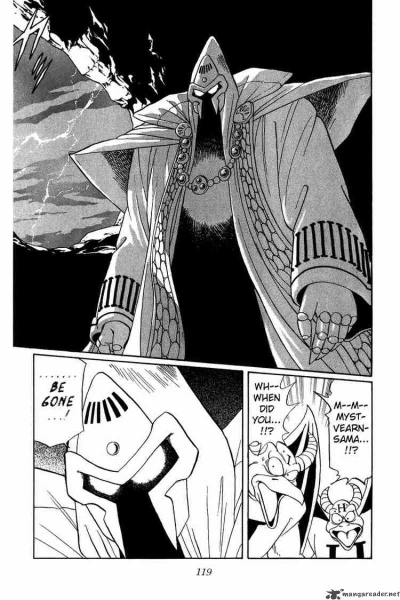 Dragon Quest Dai No Daiboken 67 19