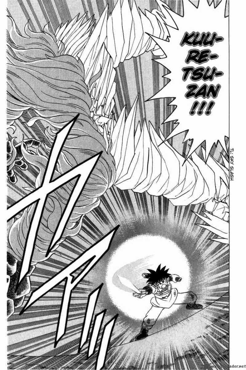 Dragon Quest Dai No Daiboken 67 7