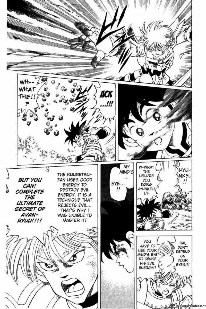 Dragon Quest Dai No Daiboken 68 13