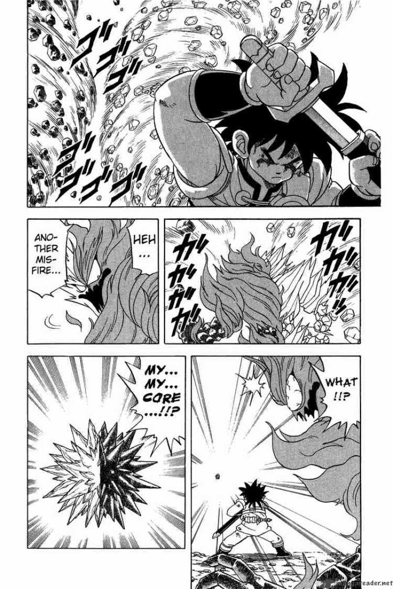 Dragon Quest Dai No Daiboken 68 17
