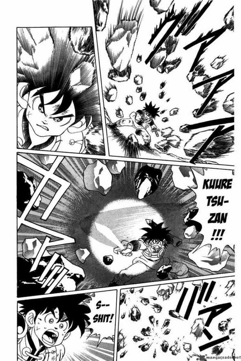 Dragon Quest Dai No Daiboken 68 6