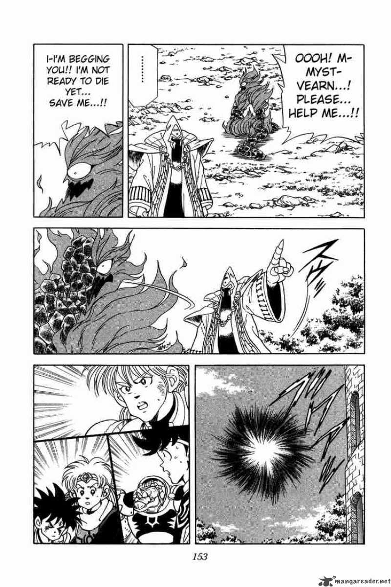 Dragon Quest Dai No Daiboken 69 13