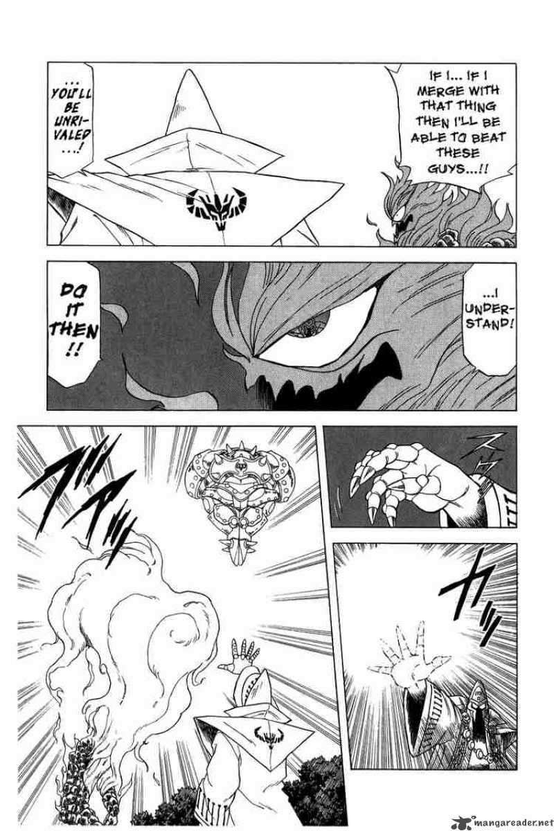 Dragon Quest Dai No Daiboken 69 15