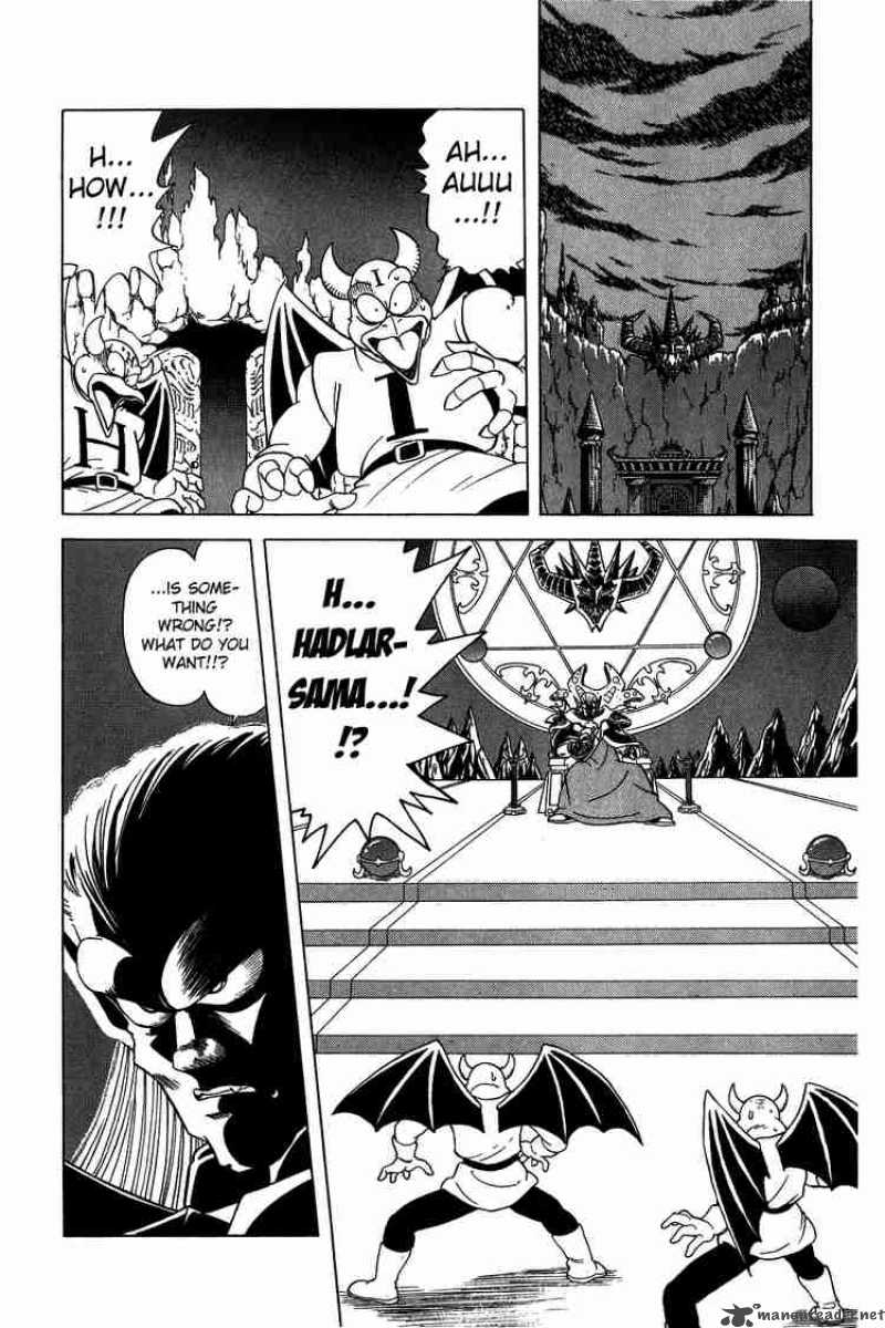 Dragon Quest Dai No Daiboken 69 2