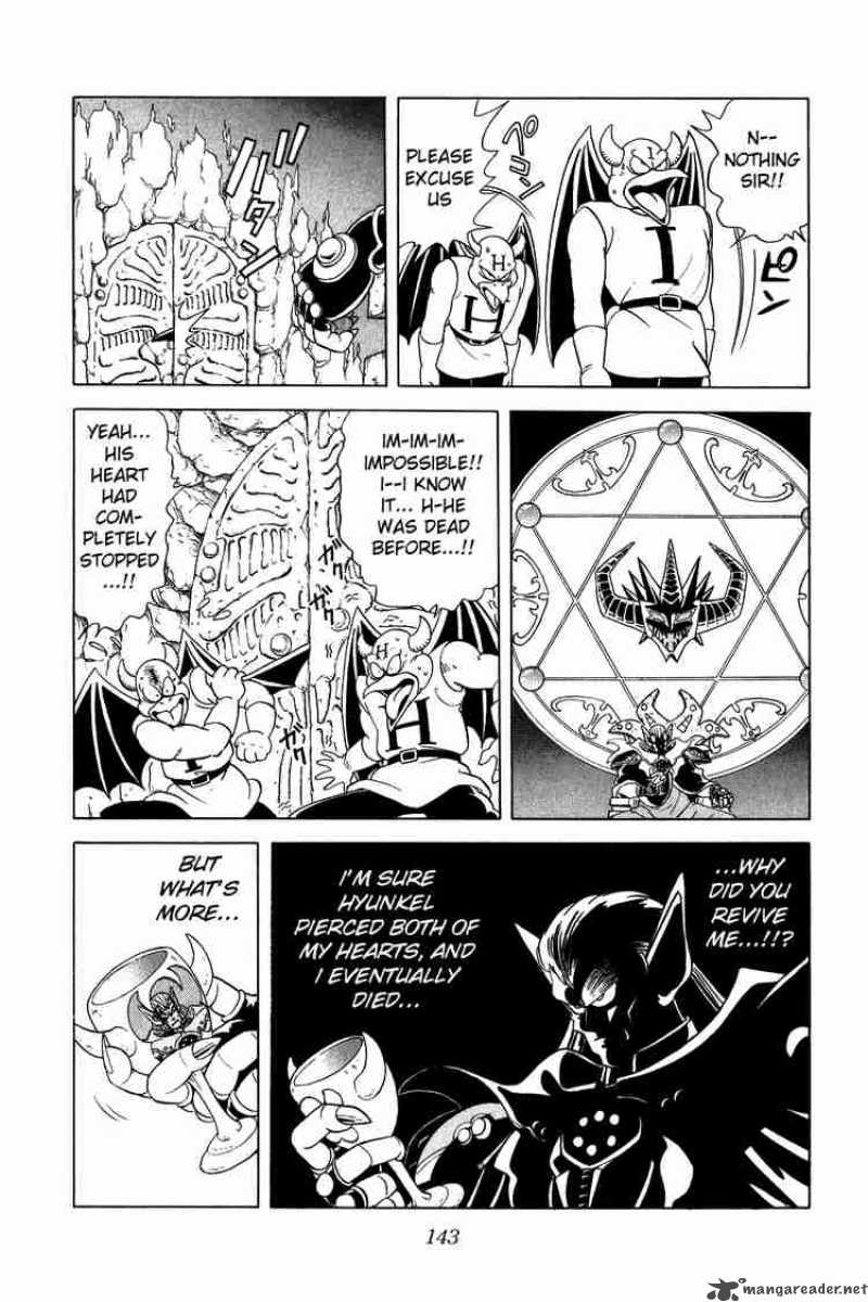 Dragon Quest Dai No Daiboken 69 3