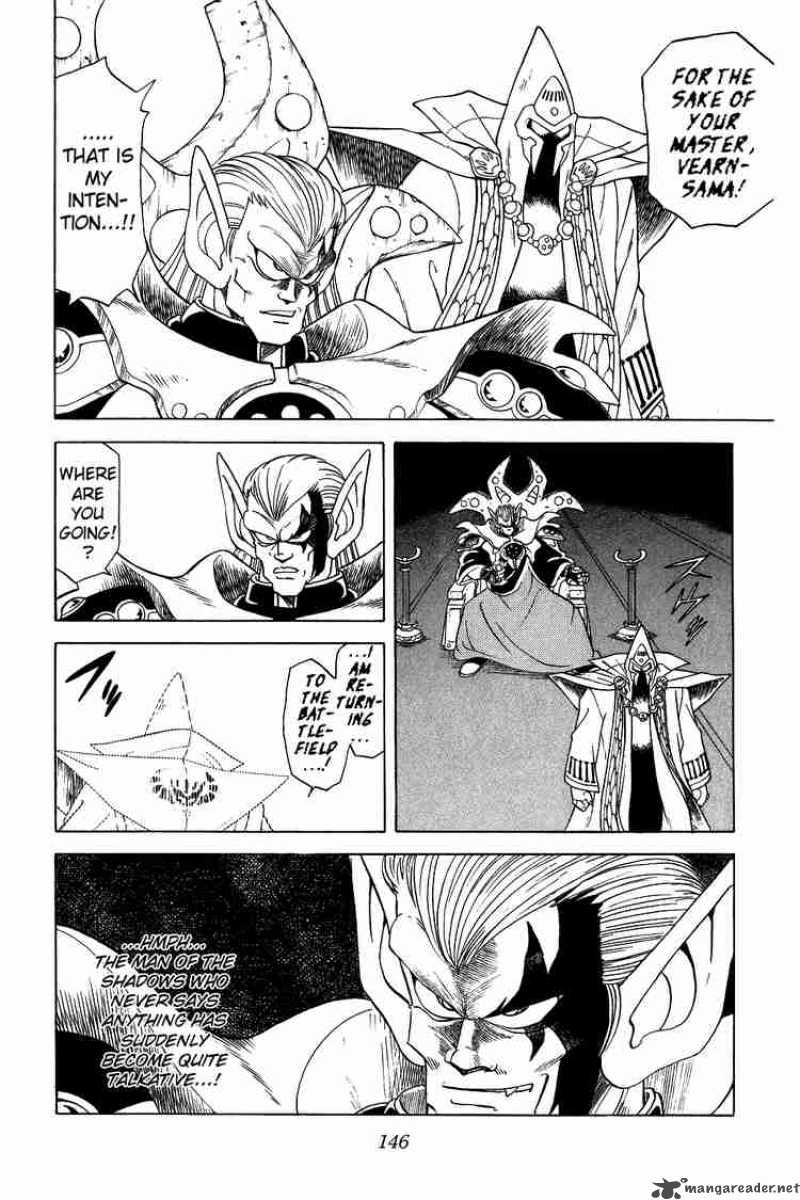 Dragon Quest Dai No Daiboken 69 6