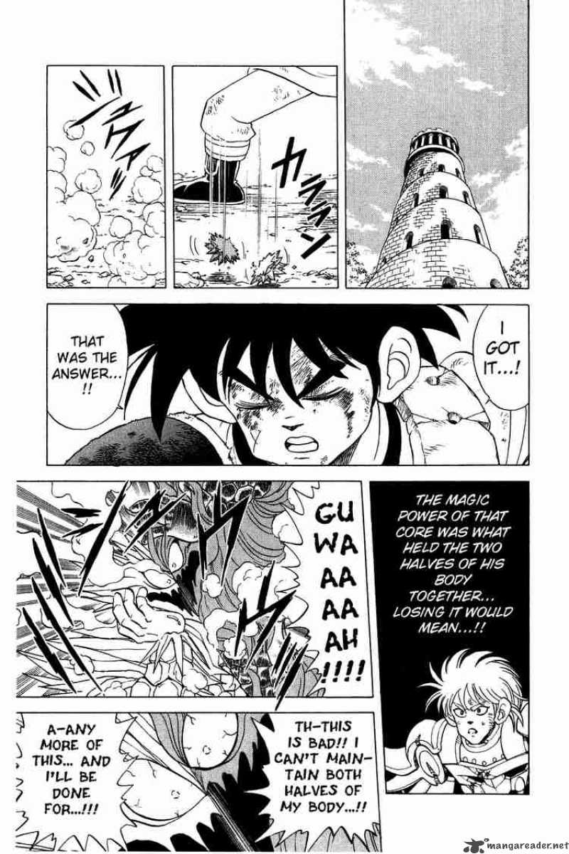 Dragon Quest Dai No Daiboken 69 7