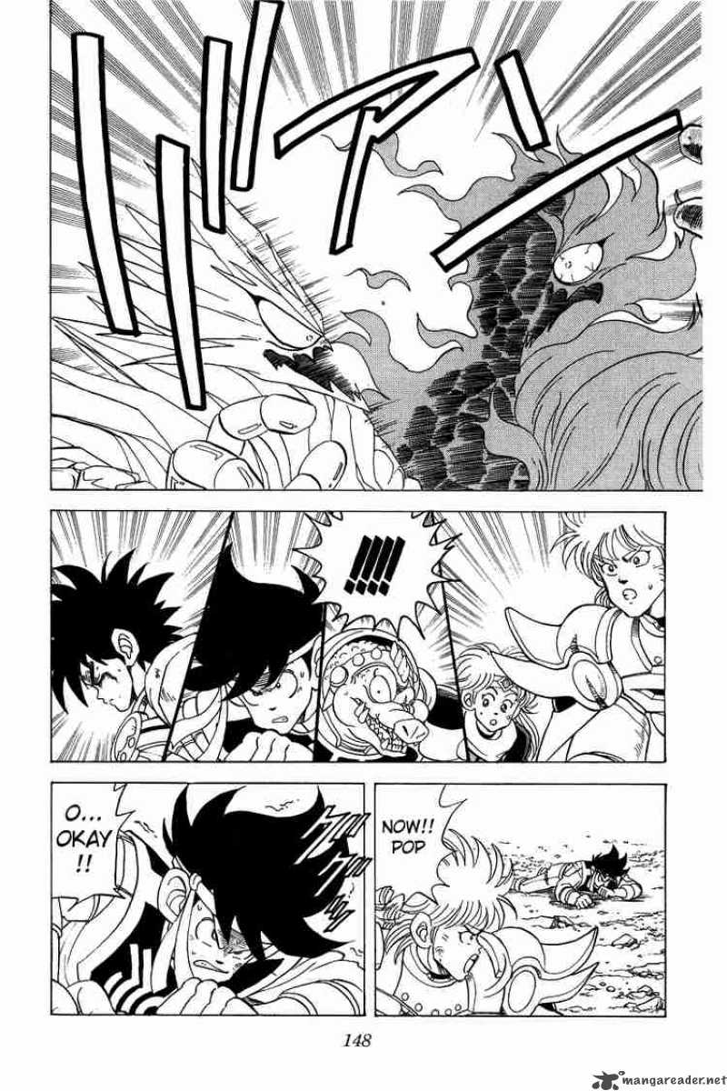 Dragon Quest Dai No Daiboken 69 8