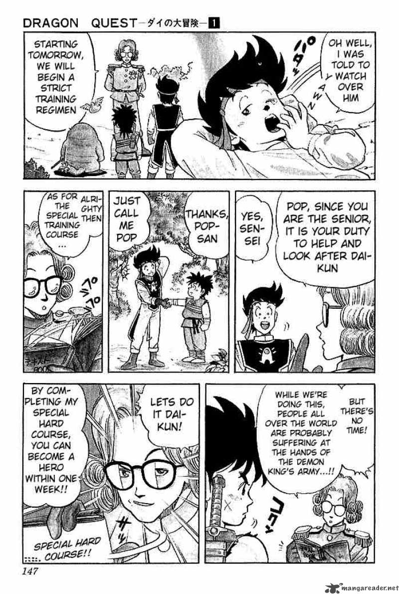 Dragon Quest Dai No Daiboken 7 2