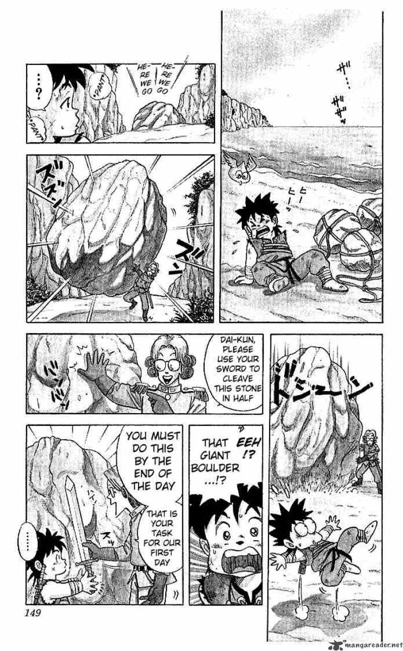 Dragon Quest Dai No Daiboken 7 4