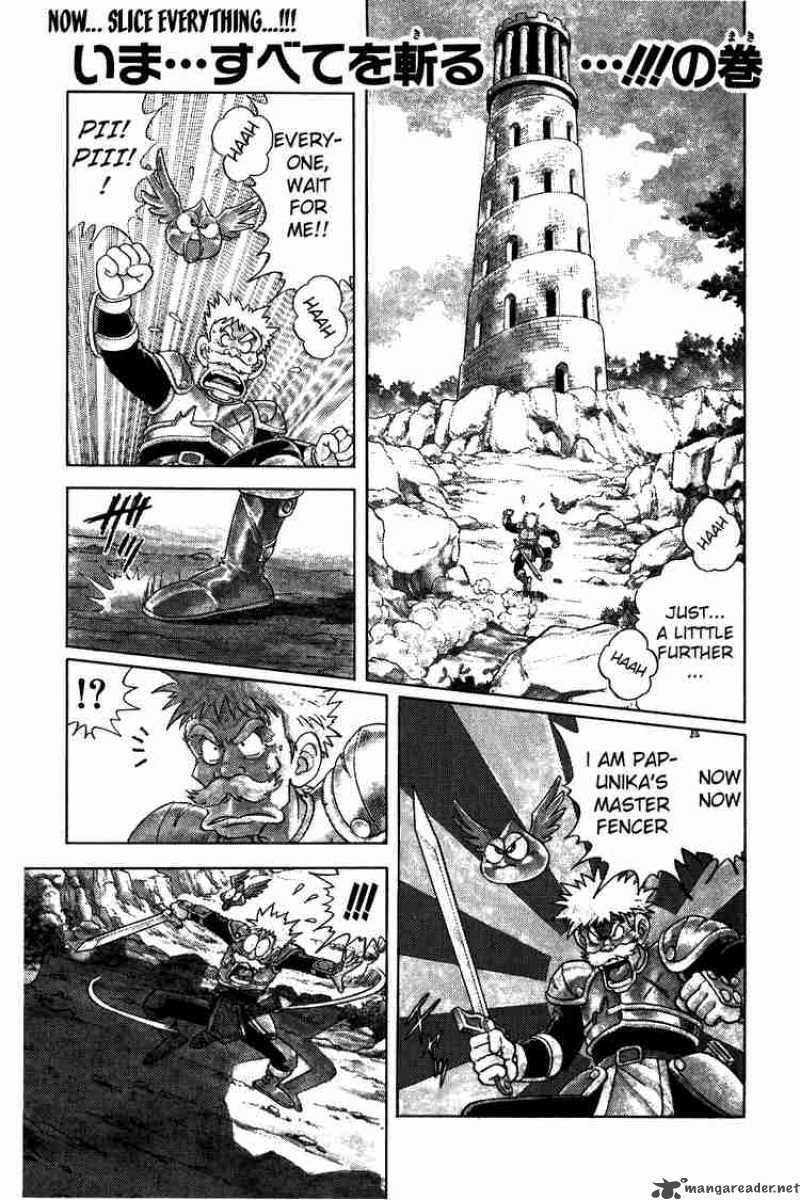 Dragon Quest Dai No Daiboken 70 1
