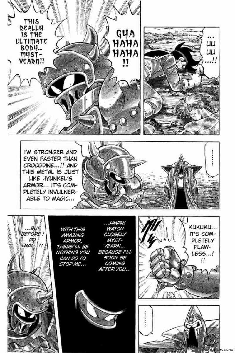 Dragon Quest Dai No Daiboken 70 10