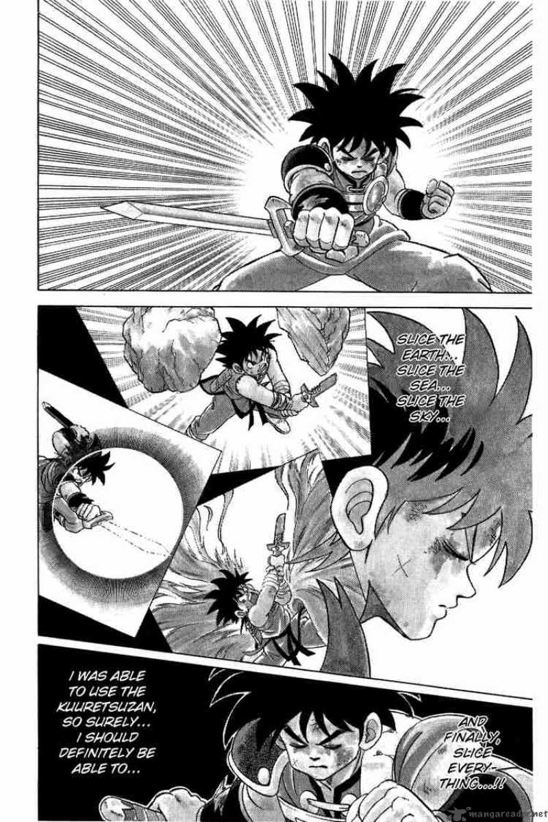 Dragon Quest Dai No Daiboken 70 17