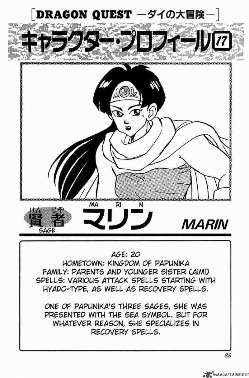Dragon Quest Dai No Daiboken 70 20
