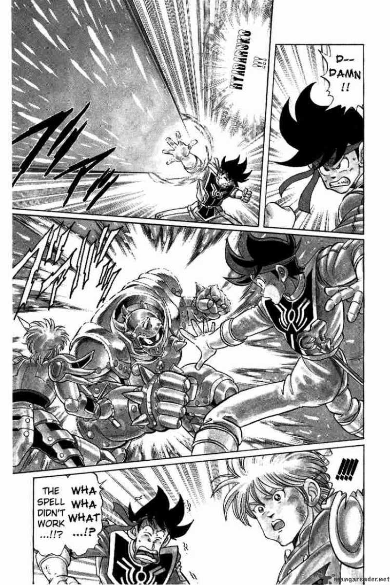 Dragon Quest Dai No Daiboken 70 8