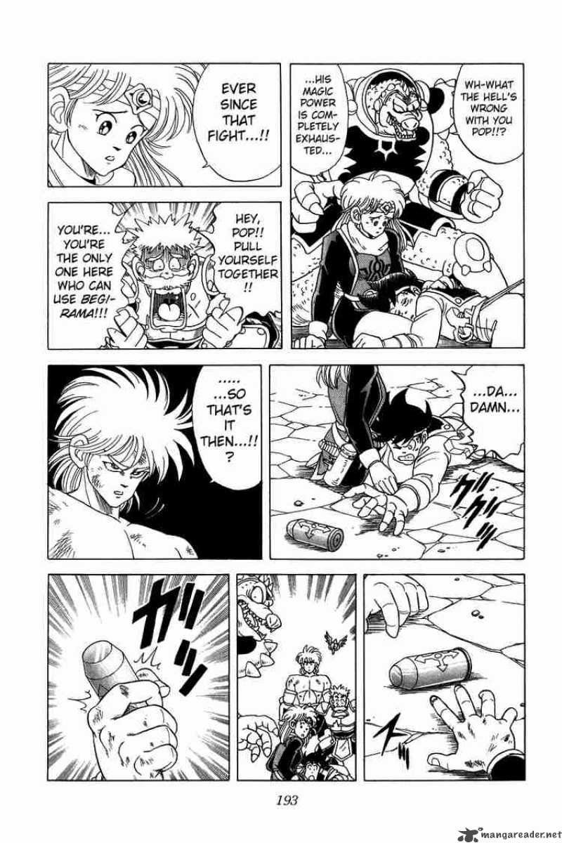 Dragon Quest Dai No Daiboken 71 11
