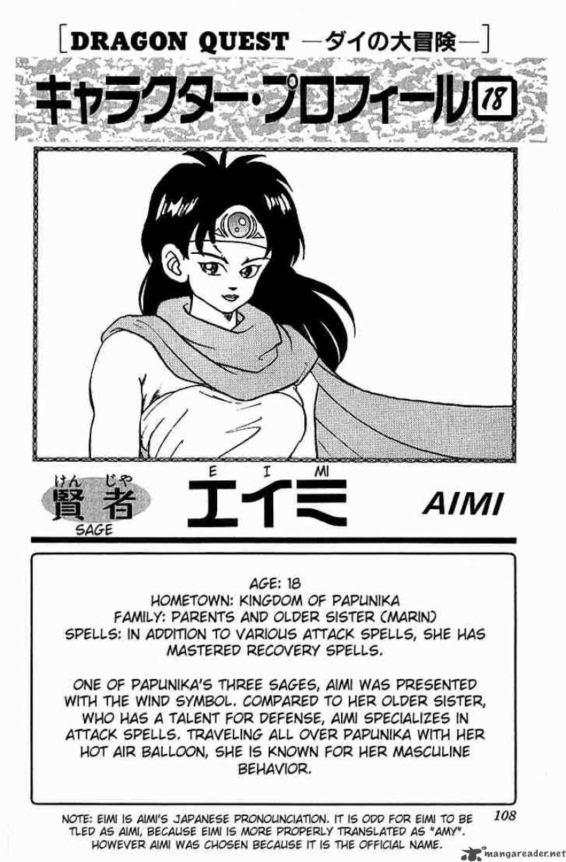 Dragon Quest Dai No Daiboken 71 20