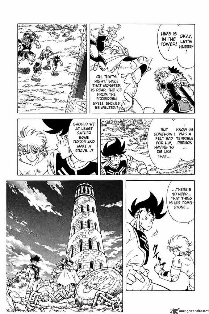 Dragon Quest Dai No Daiboken 71 5