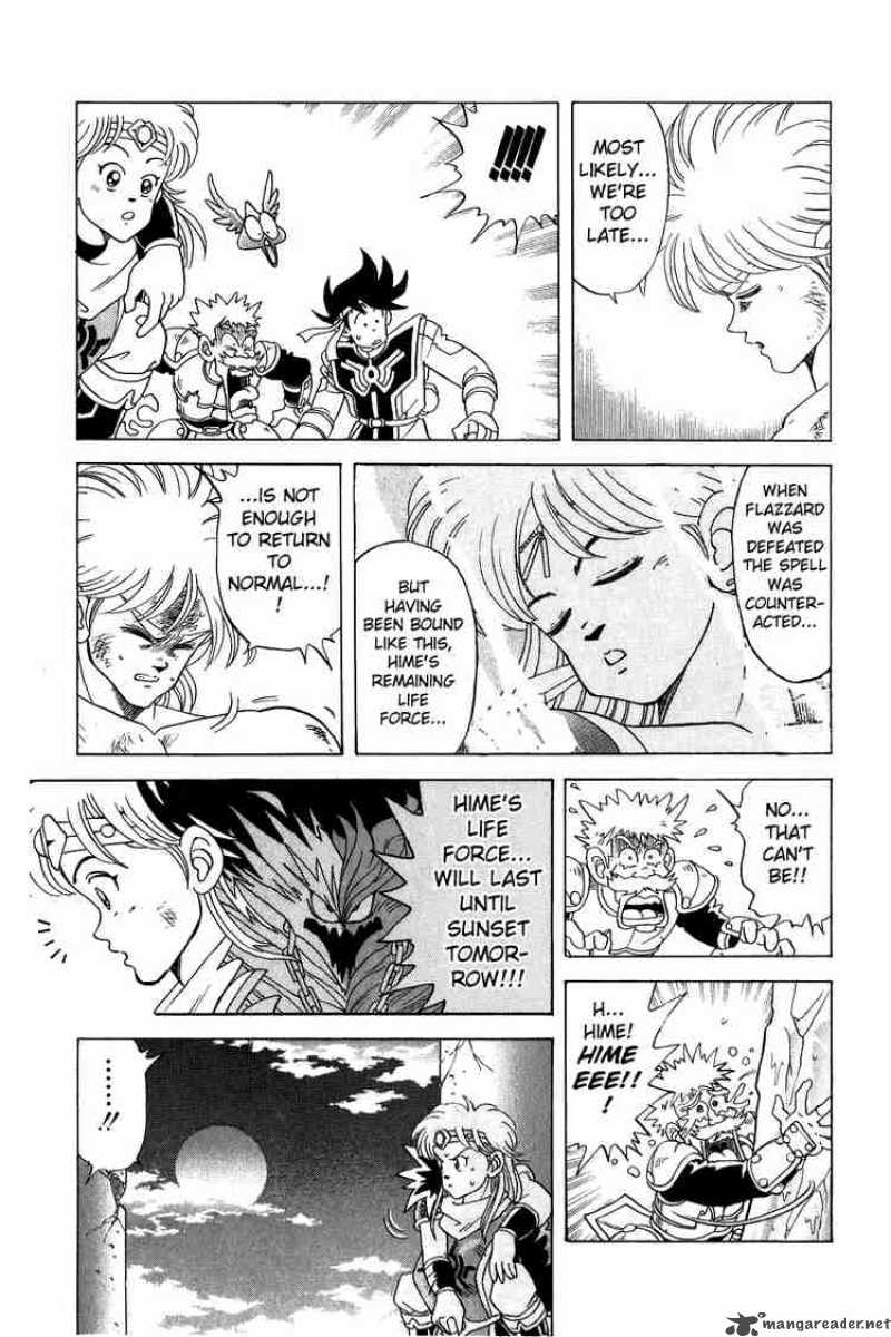 Dragon Quest Dai No Daiboken 71 7