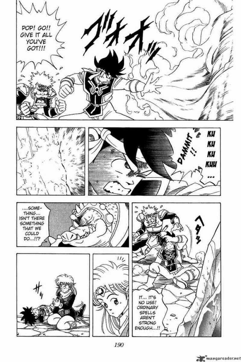 Dragon Quest Dai No Daiboken 71 8
