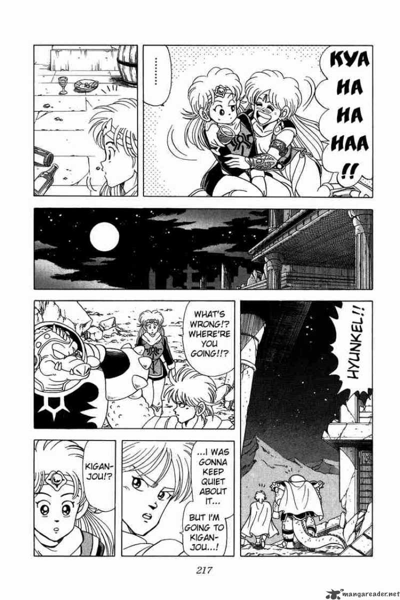 Dragon Quest Dai No Daiboken 72 15