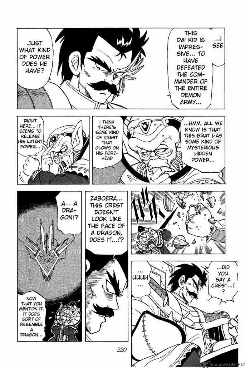 Dragon Quest Dai No Daiboken 72 18