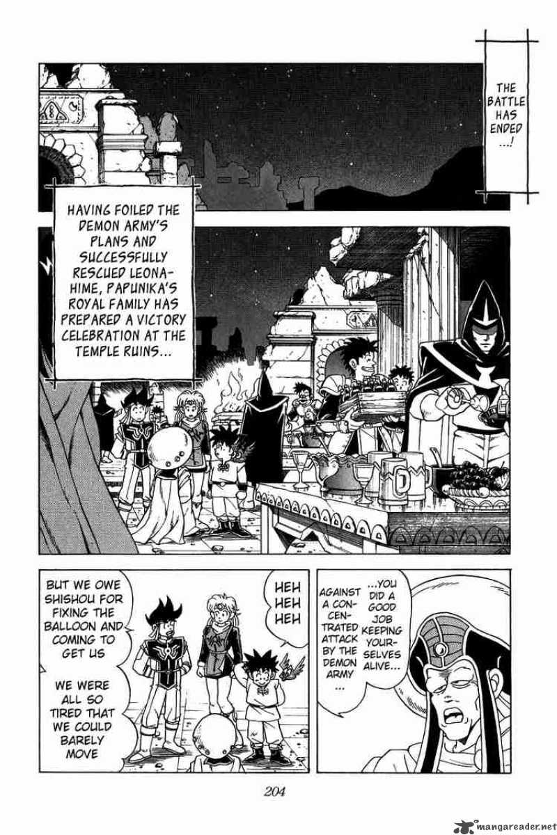 Dragon Quest Dai No Daiboken 72 2