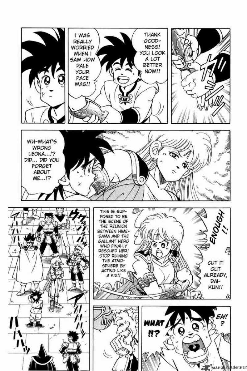 Dragon Quest Dai No Daiboken 72 5