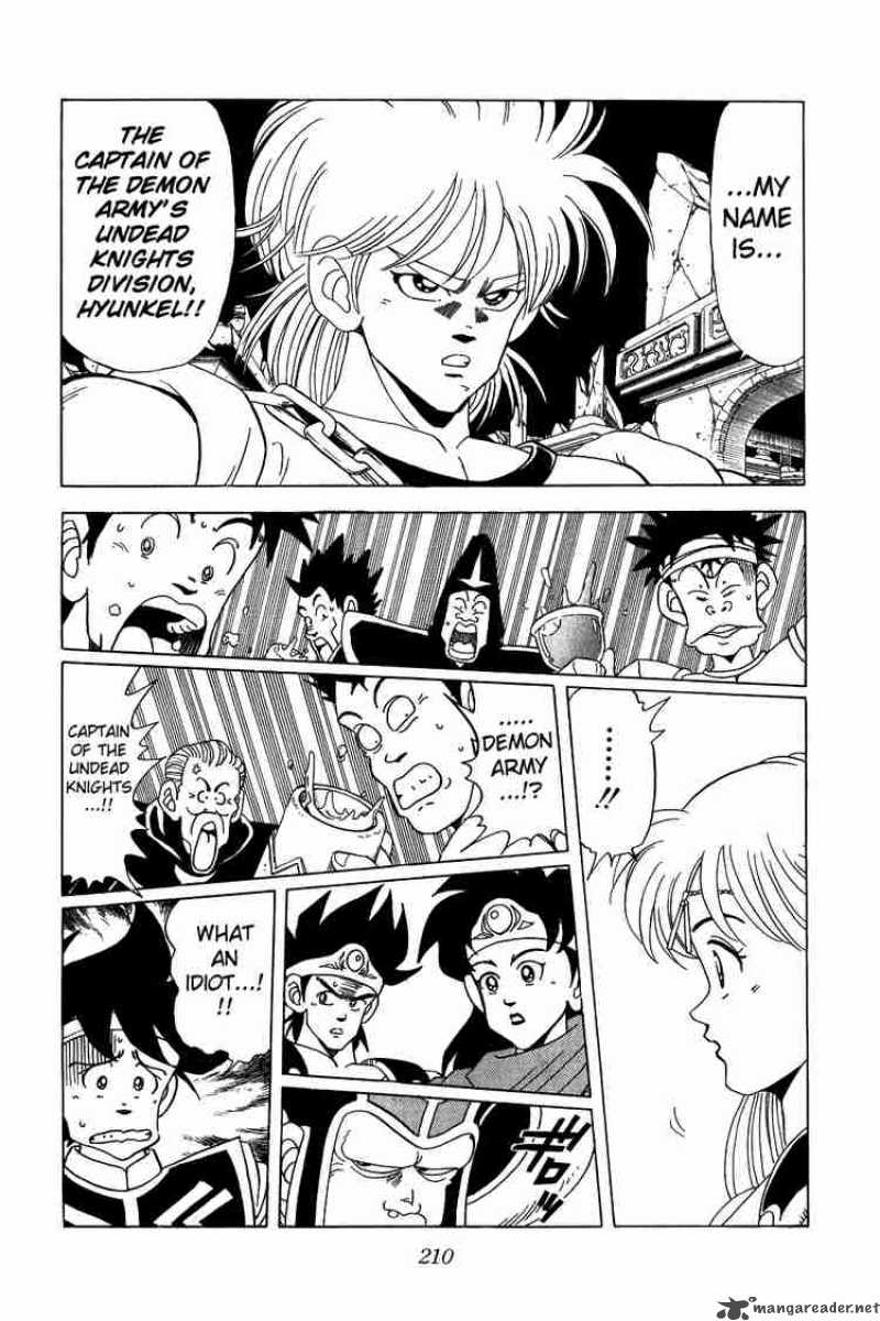 Dragon Quest Dai No Daiboken 72 8