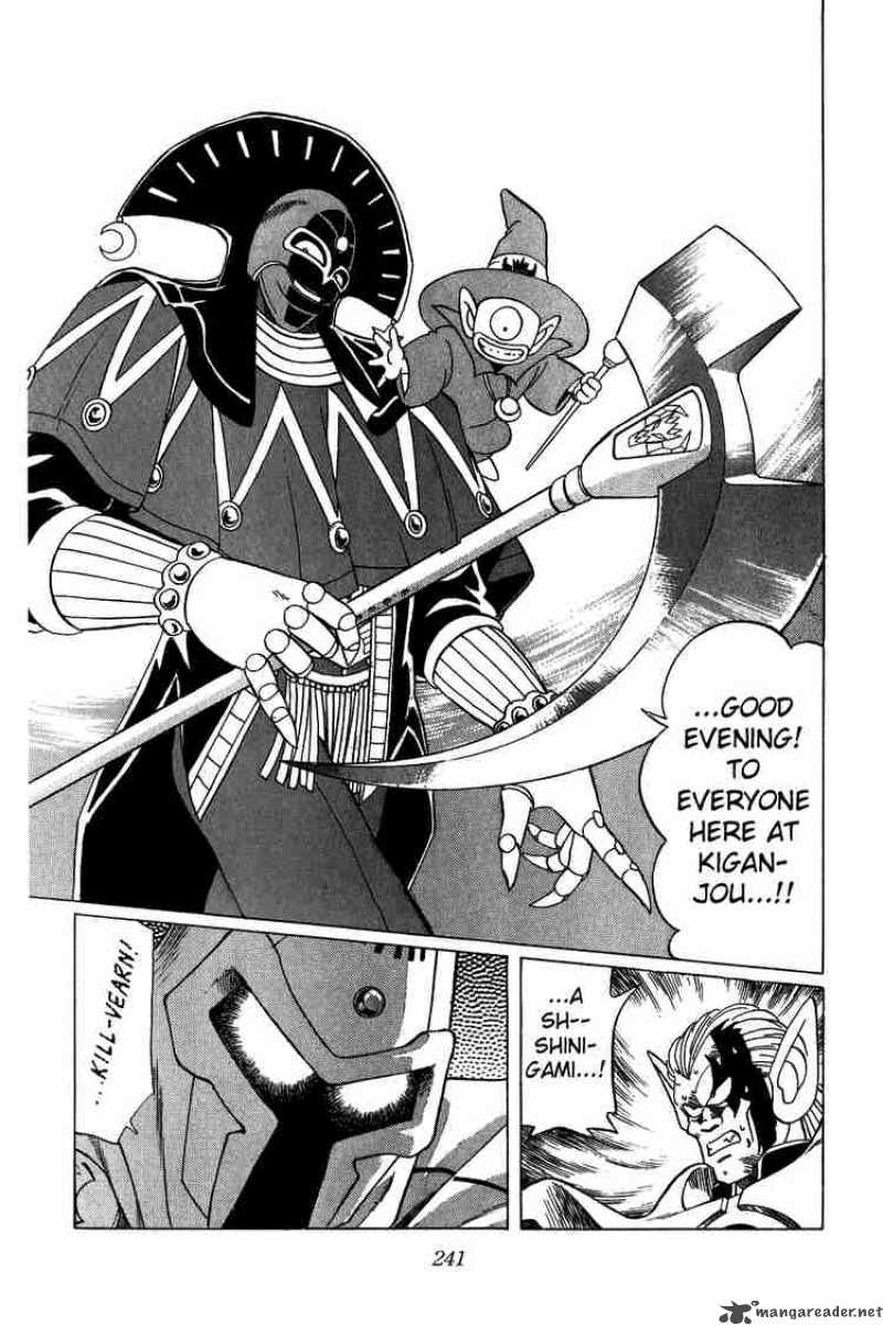 Dragon Quest Dai No Daiboken 73 19
