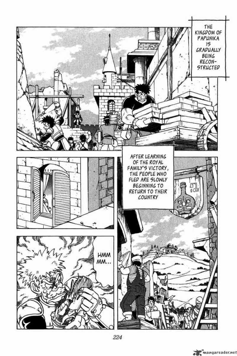 Dragon Quest Dai No Daiboken 73 2