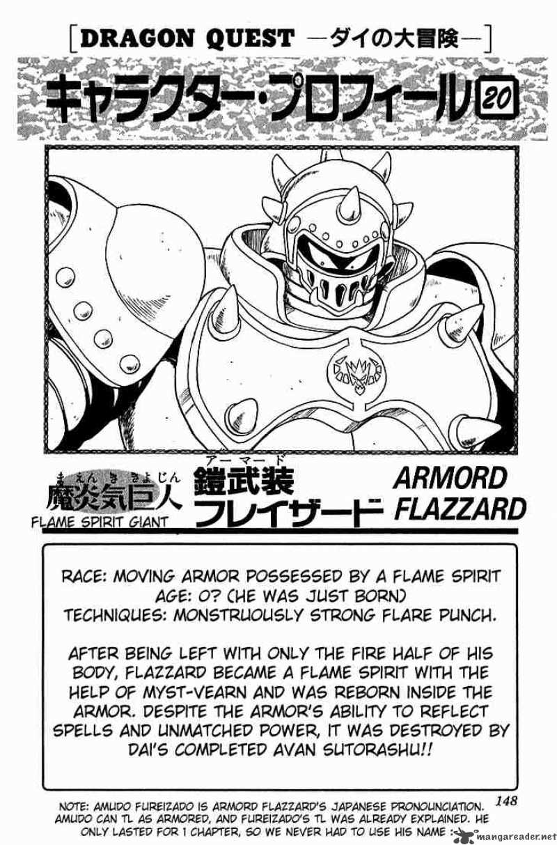 Dragon Quest Dai No Daiboken 73 20