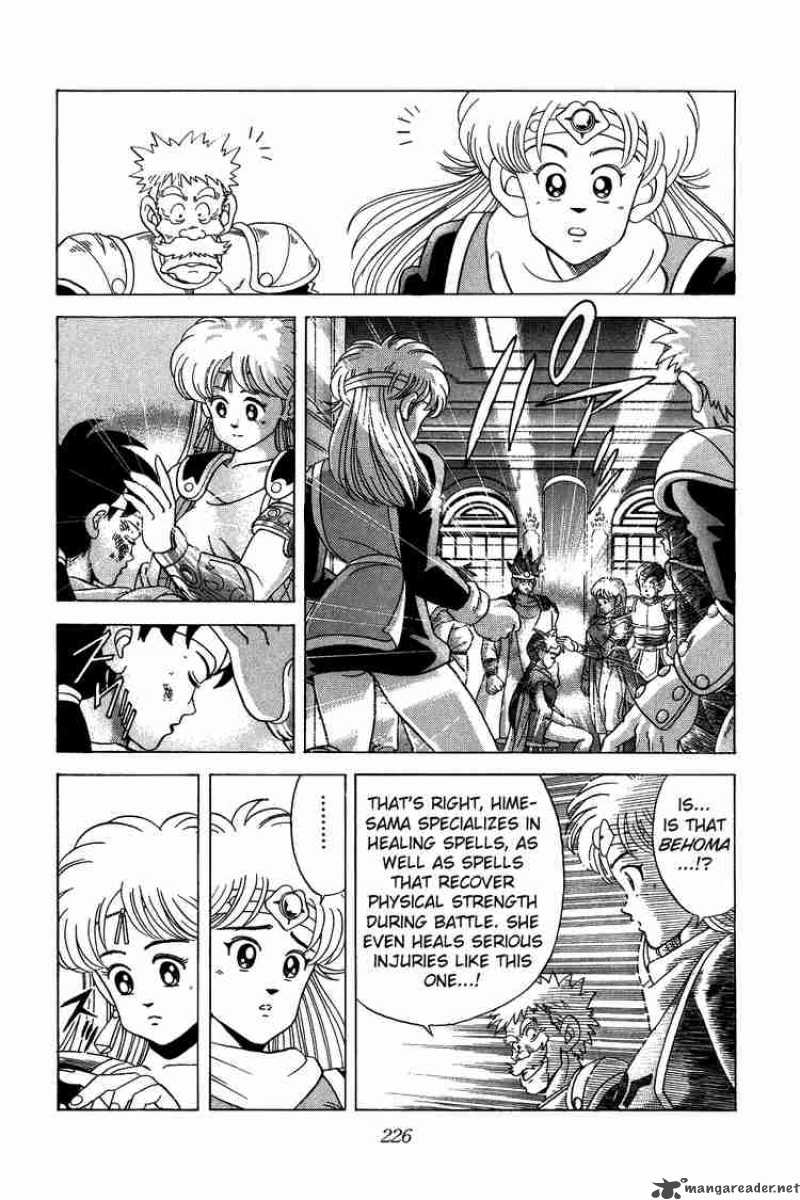 Dragon Quest Dai No Daiboken 73 4