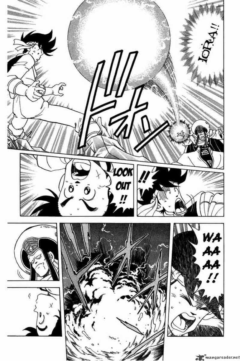 Dragon Quest Dai No Daiboken 73 9