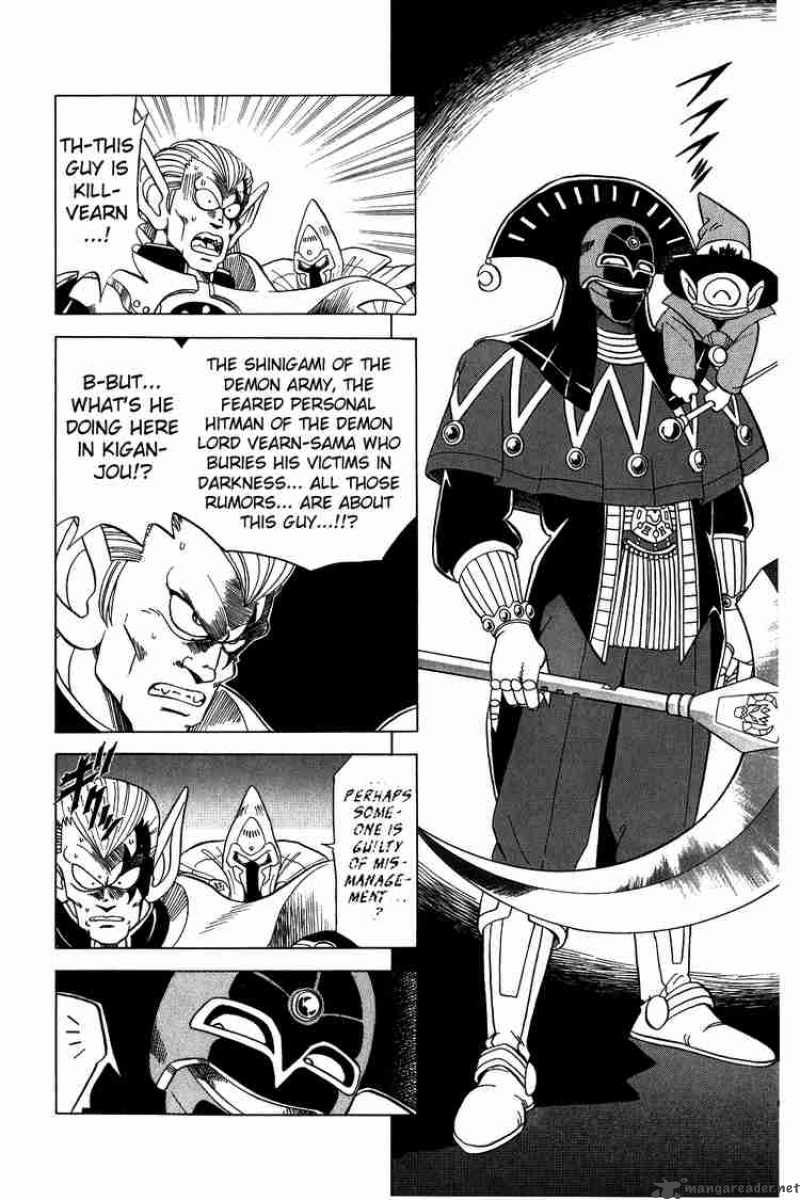 Dragon Quest Dai No Daiboken 74 2