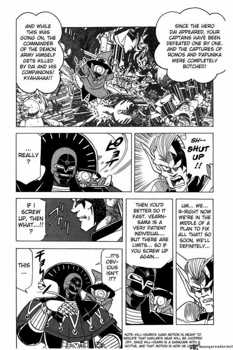 Dragon Quest Dai No Daiboken 74 4