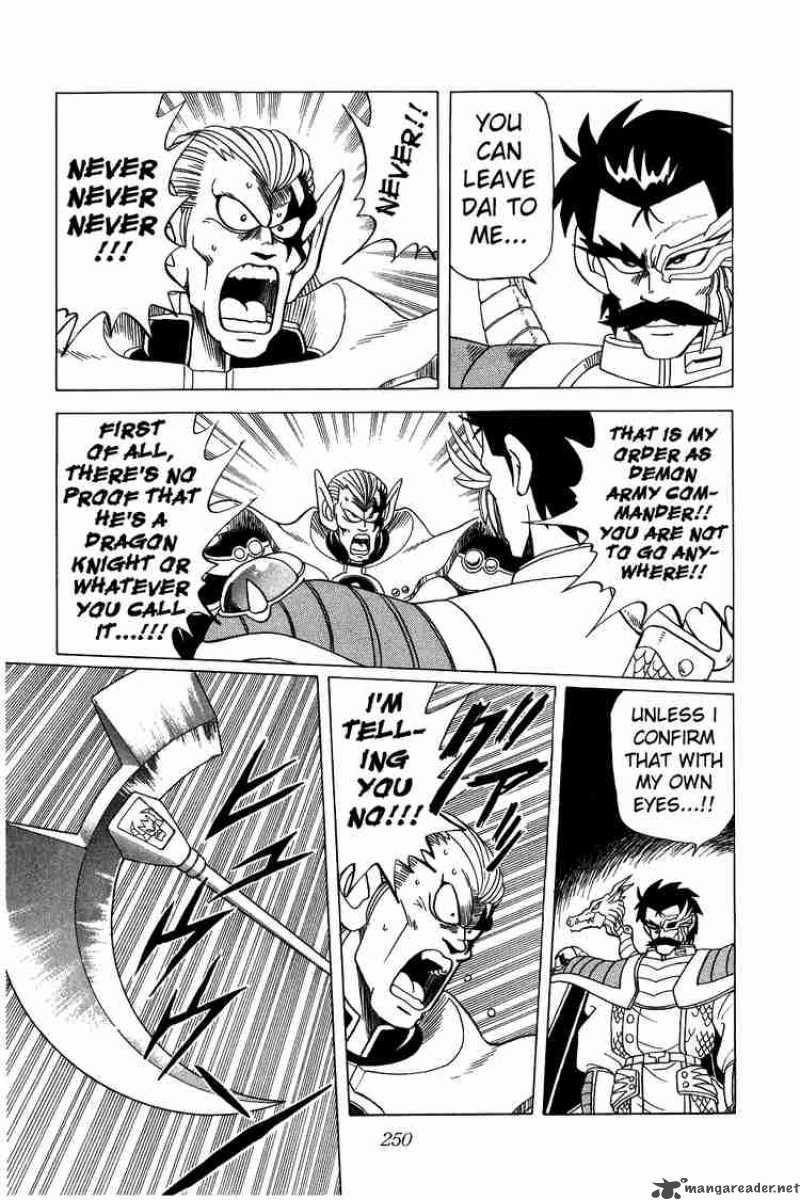 Dragon Quest Dai No Daiboken 74 8