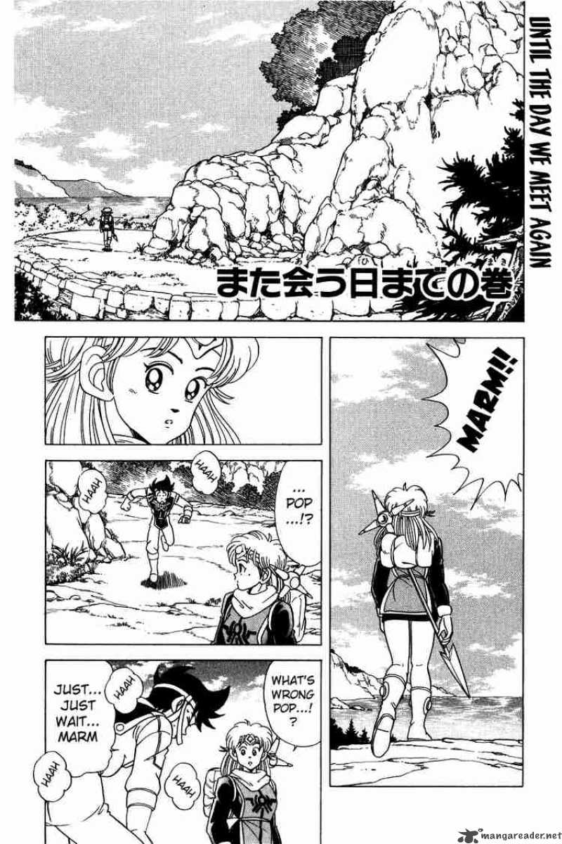 Dragon Quest Dai No Daiboken 75 1