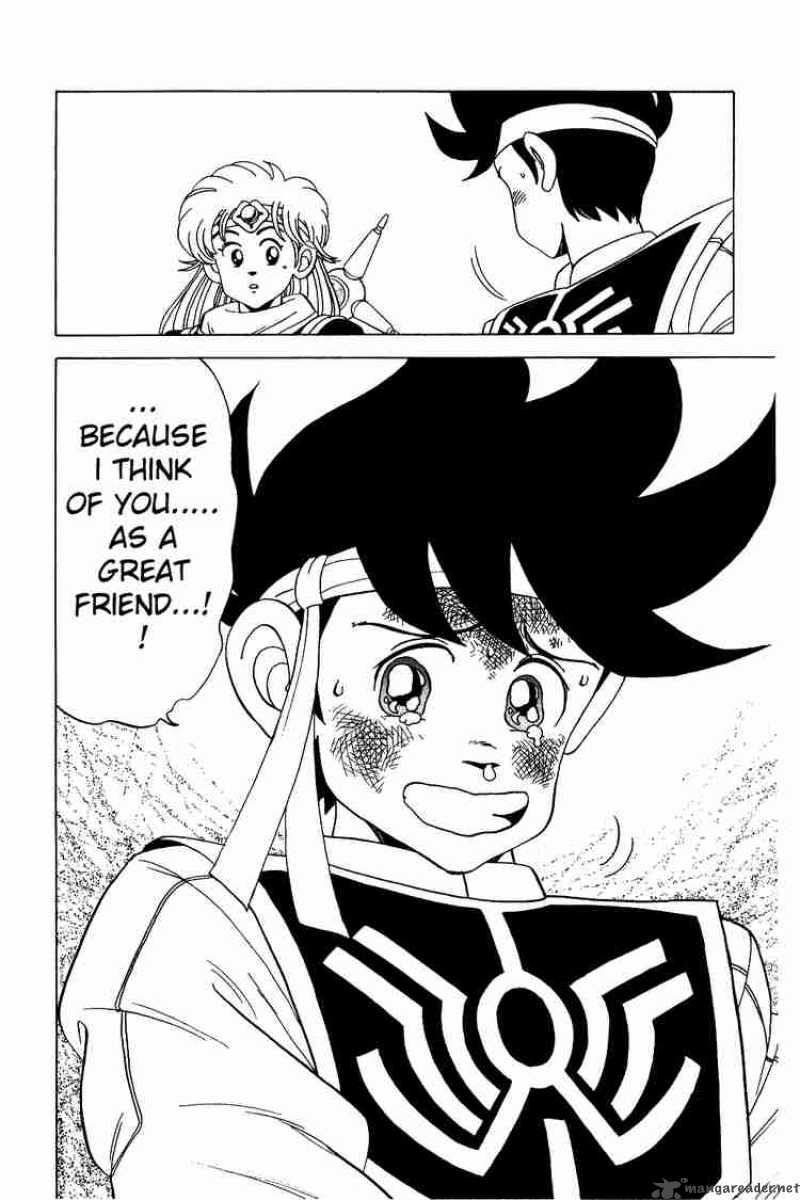 Dragon Quest Dai No Daiboken 75 12