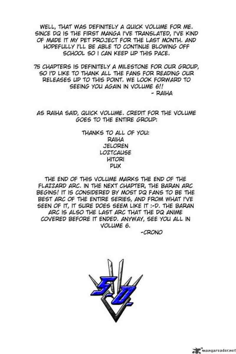 Dragon Quest Dai No Daiboken 75 20