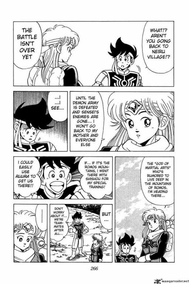 Dragon Quest Dai No Daiboken 75 4