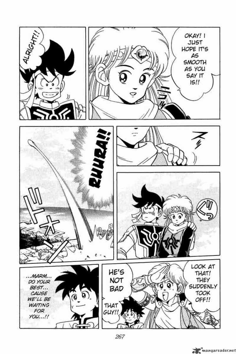 Dragon Quest Dai No Daiboken 75 5