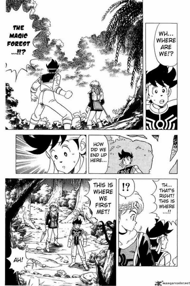 Dragon Quest Dai No Daiboken 75 7