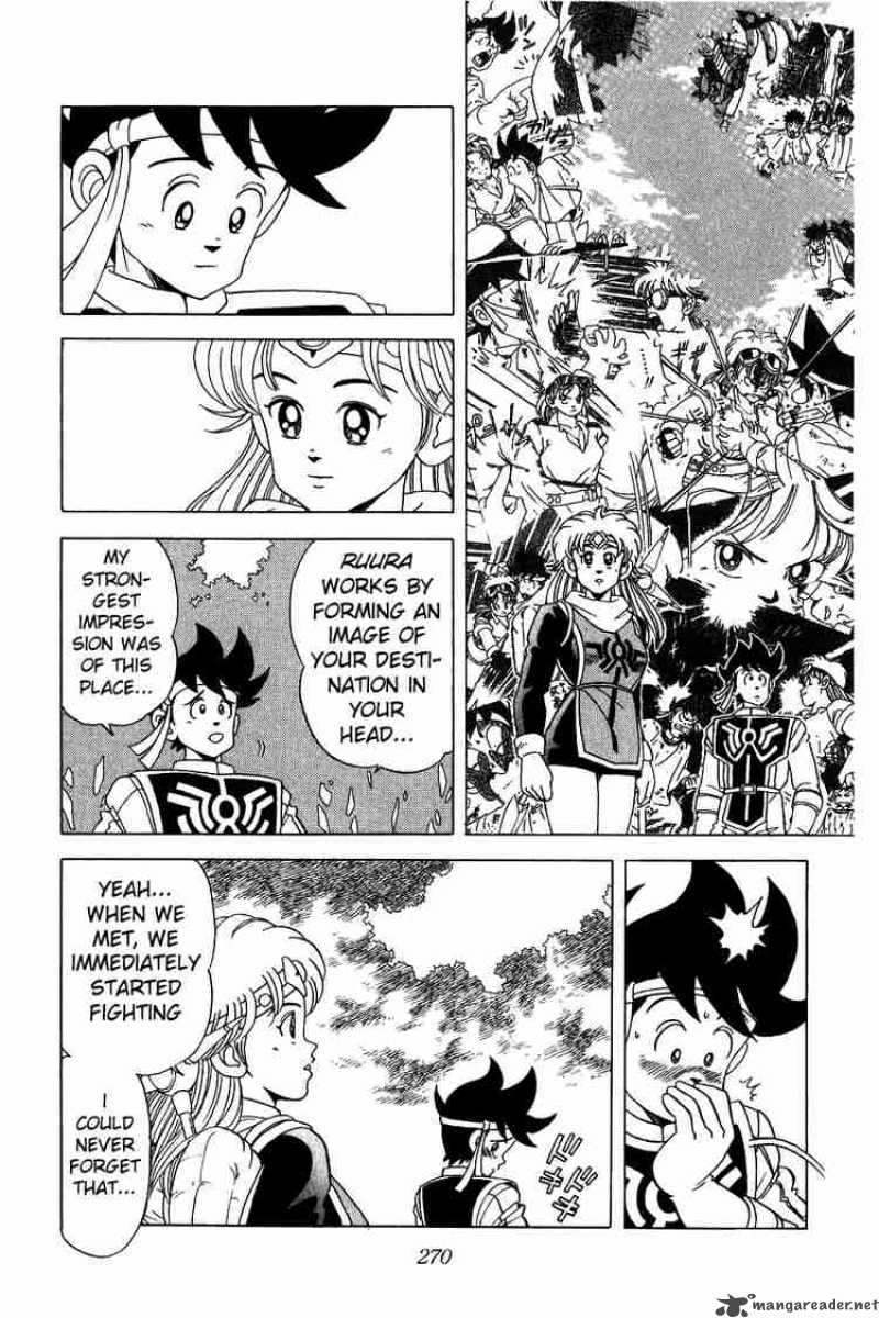 Dragon Quest Dai No Daiboken 75 8
