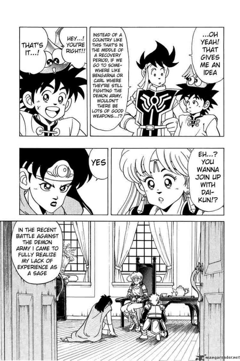 Dragon Quest Dai No Daiboken 76 7