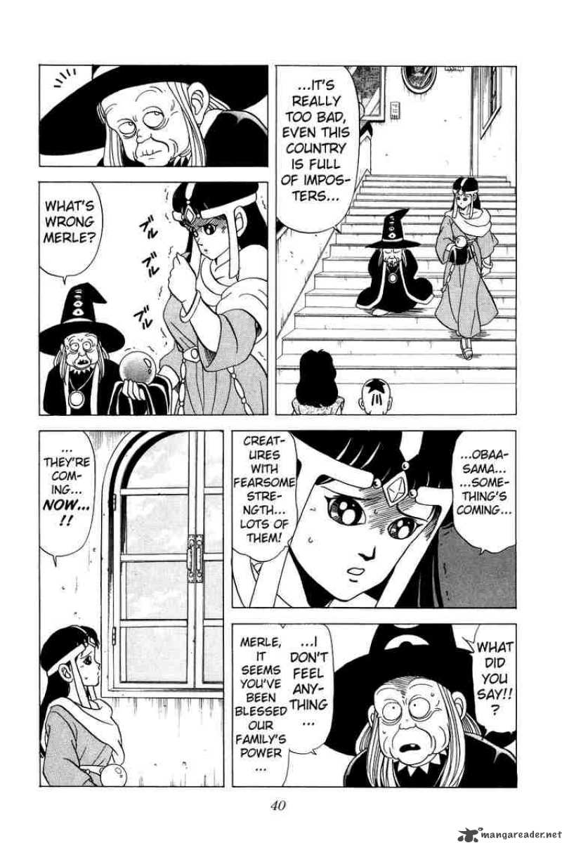 Dragon Quest Dai No Daiboken 77 17
