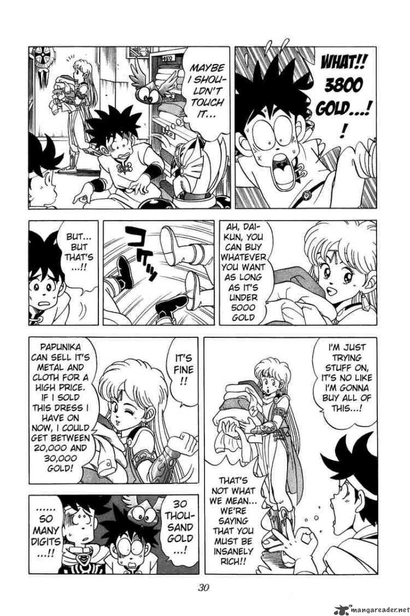 Dragon Quest Dai No Daiboken 77 7