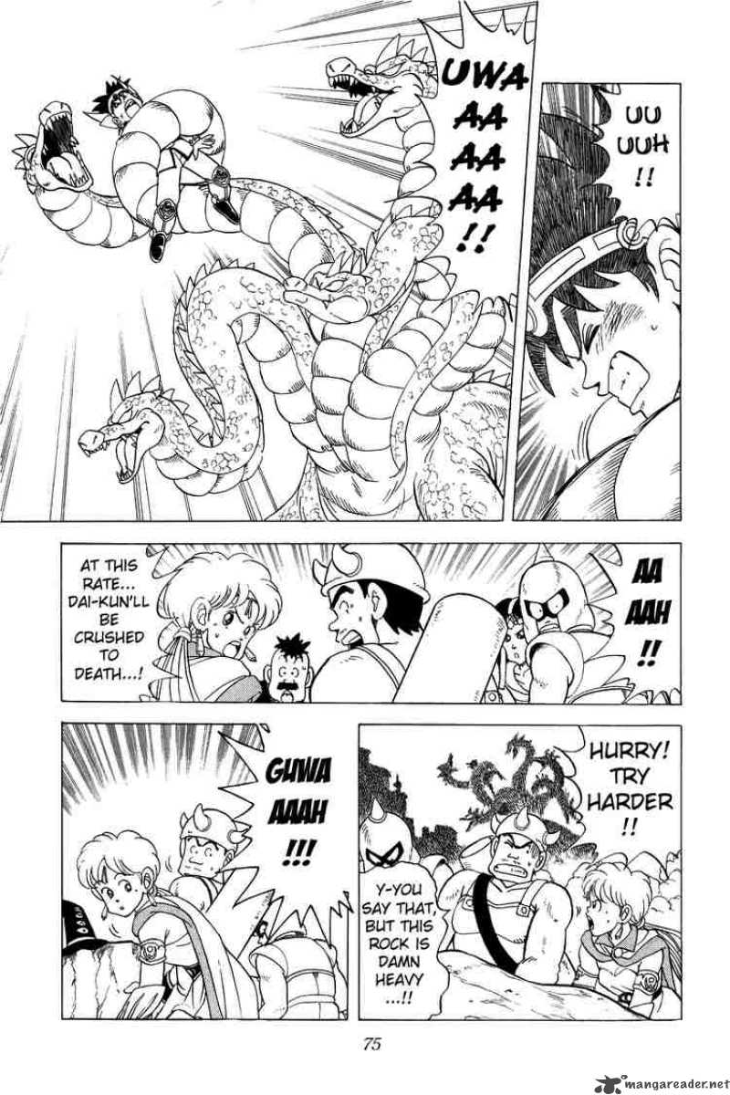Dragon Quest Dai No Daiboken 79 15