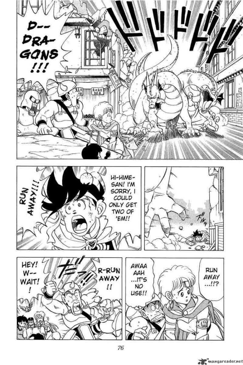 Dragon Quest Dai No Daiboken 79 16