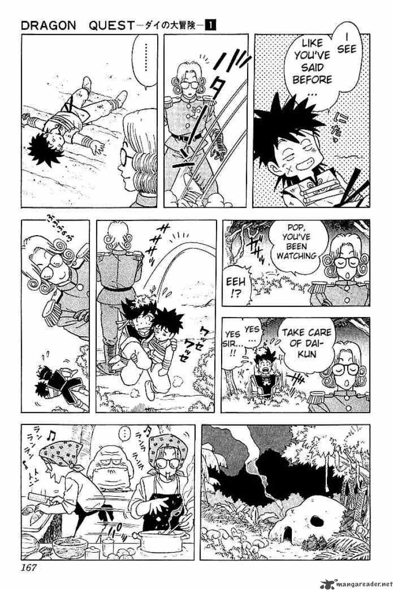 Dragon Quest Dai No Daiboken 8 4
